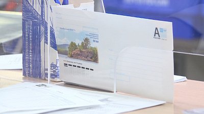 Ильменский заповедник на почтовых конвертах