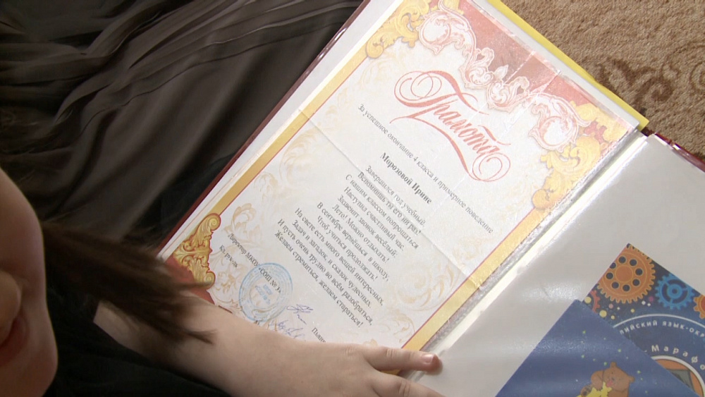 Миасская школьница — рекордсмен по количеству наград