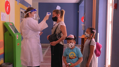 О здоровье 06.06.2020