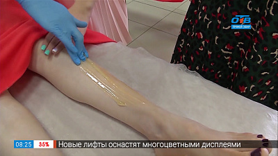 Фэйс-контроль — шугаринг