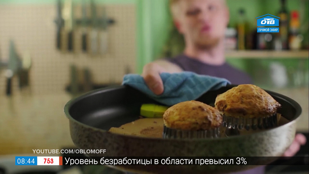 Ю-топ — кулинарные блоги