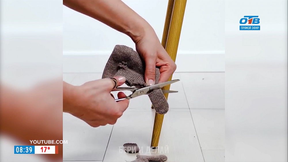 Руки не для скуки — уют в доме