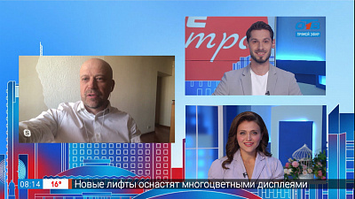 Гость на связи — подготовка к голосованию