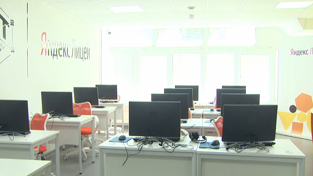 В Миассе открывается первый онлайн лагерь