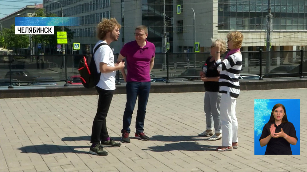 Текслер встретился с урбанистом Варламовым