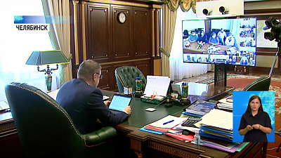 Губернатор поздравил соцработников