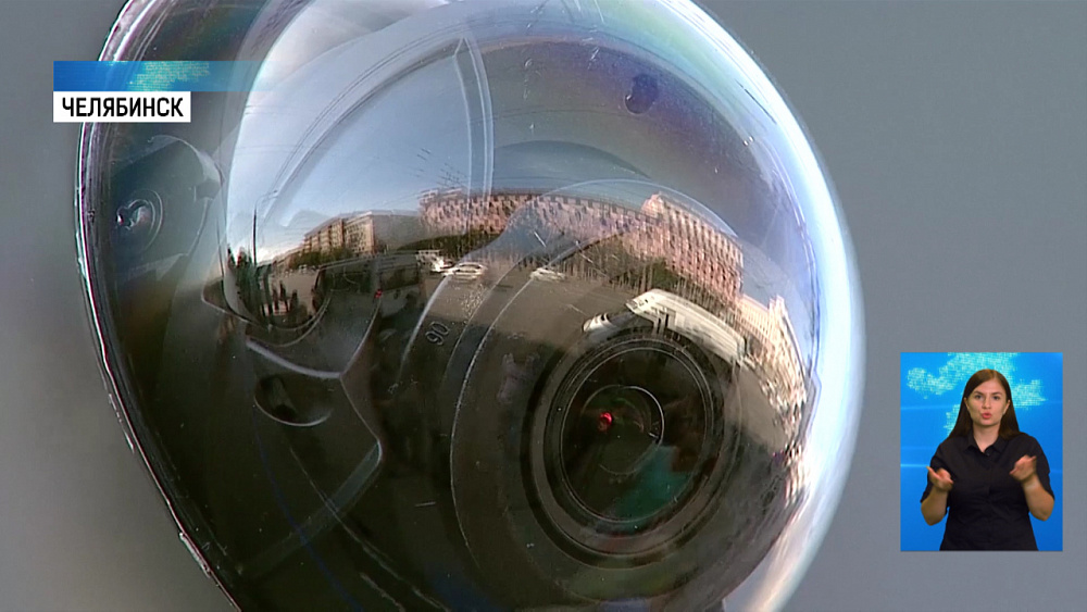 В скверах установят видеокамеры