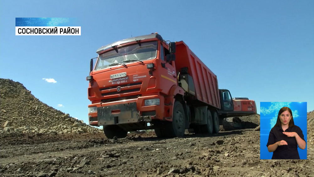 В 2020-м отремонтируют 5 км дороги на Харлуши