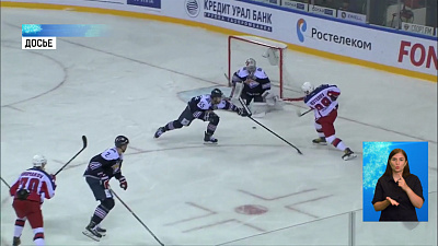 Обзор спортивных событий от 08.06.2020