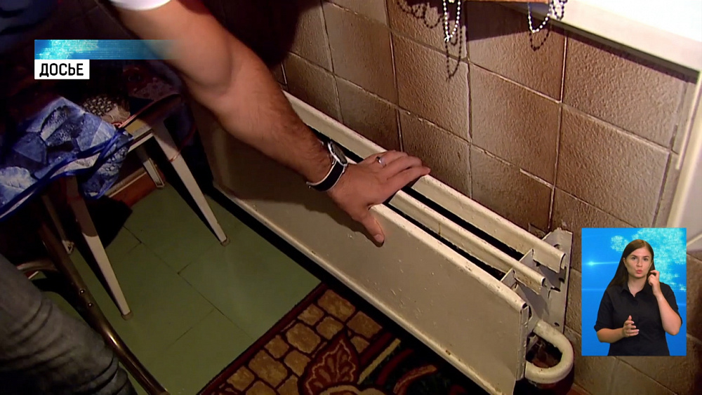 Почти миллиард направит область на ЖКХ