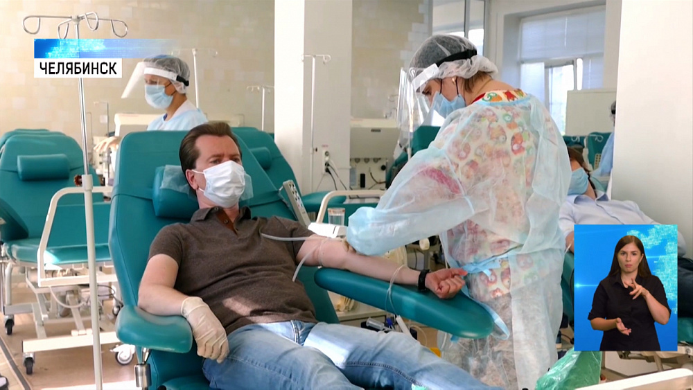 Началась Всемирная неделя донора крови