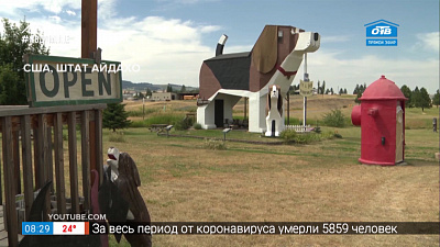 Путешествие в квартире — необычные отели мира