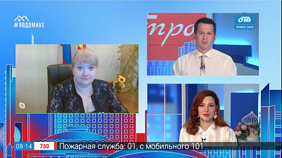 Гость на связи — День соцработника