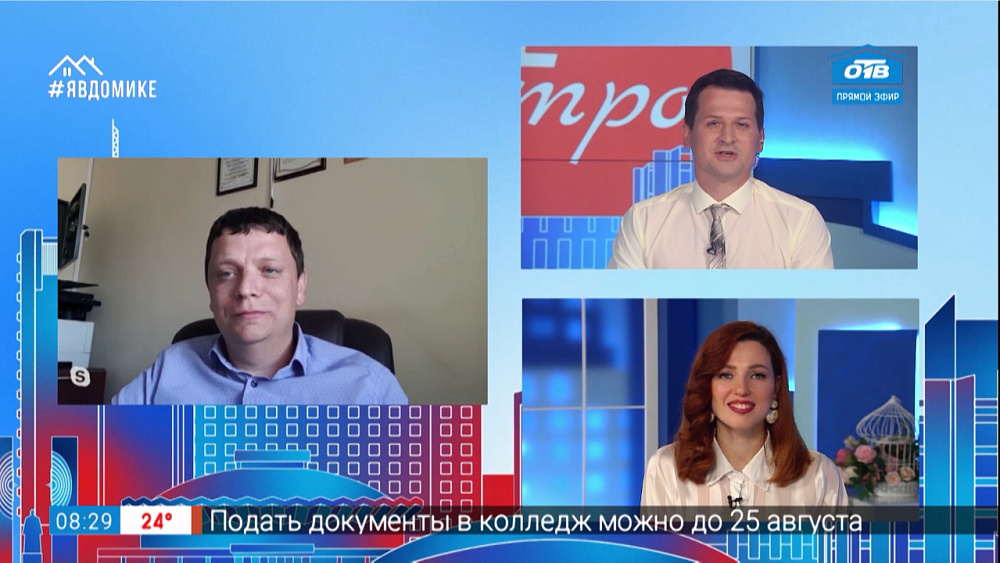 Гость на связи — как арендовать дачу