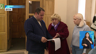 «Единая Россия» представит наблюдателей