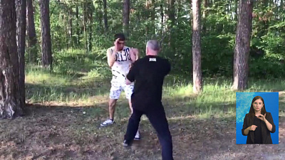 Обзор спортивных событий от 09.06.2020