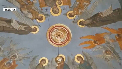 Городской дом культуры празднует Троицу