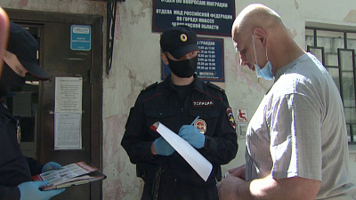 В Миассе проходит акция «Останови мошенника»