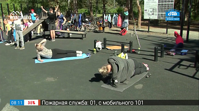 Маску надо? — держи дистанцию!