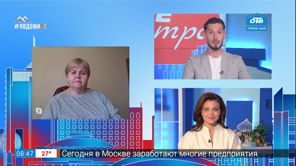 Гость на связи — ремонт в школах