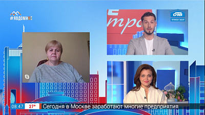 Гость на связи — ремонт в школах