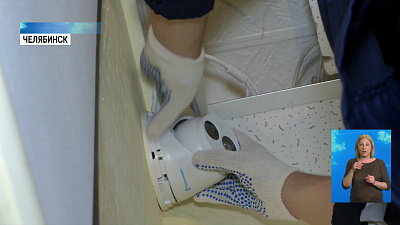 В регионе готовятся к проведению ЕГЭ