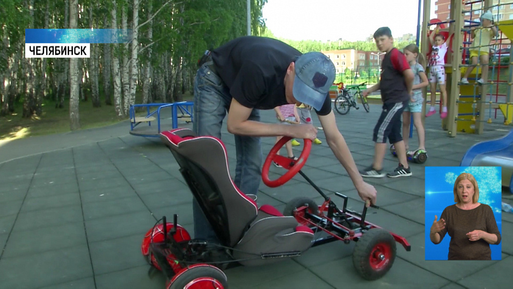 Челябинец собрал электромобиль