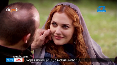 Пройдемся по звездам — роль Хюррем-Султан