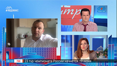 Гость на связи — пьяный водитель