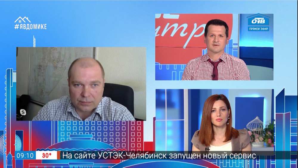 Гость на связи — пожары летом