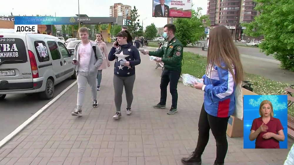 Южноуральские студенты будут помогать врачам