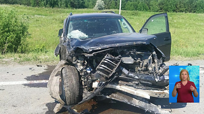 Обзор происшествий от 11.06.2020