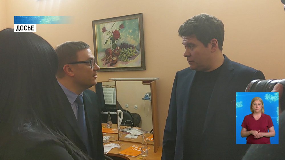 Губернатор поздравил Дениса Мацуева с юбилеем