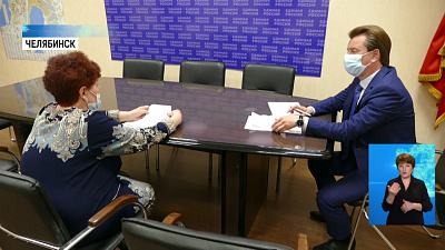 Депутатские приемные открыли двери для горожан