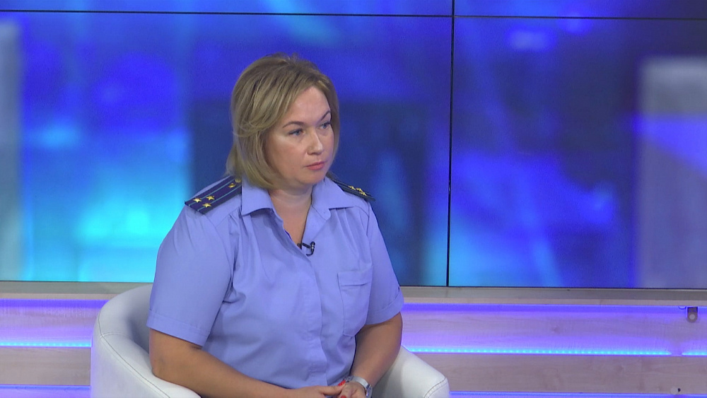 Есть вопрос от 11.06.2020