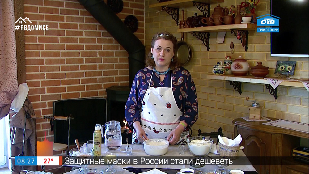 Хлеб со вкусом — бездрожжевая закваска