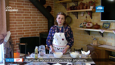 Хлеб со вкусом — бездрожжевая закваска