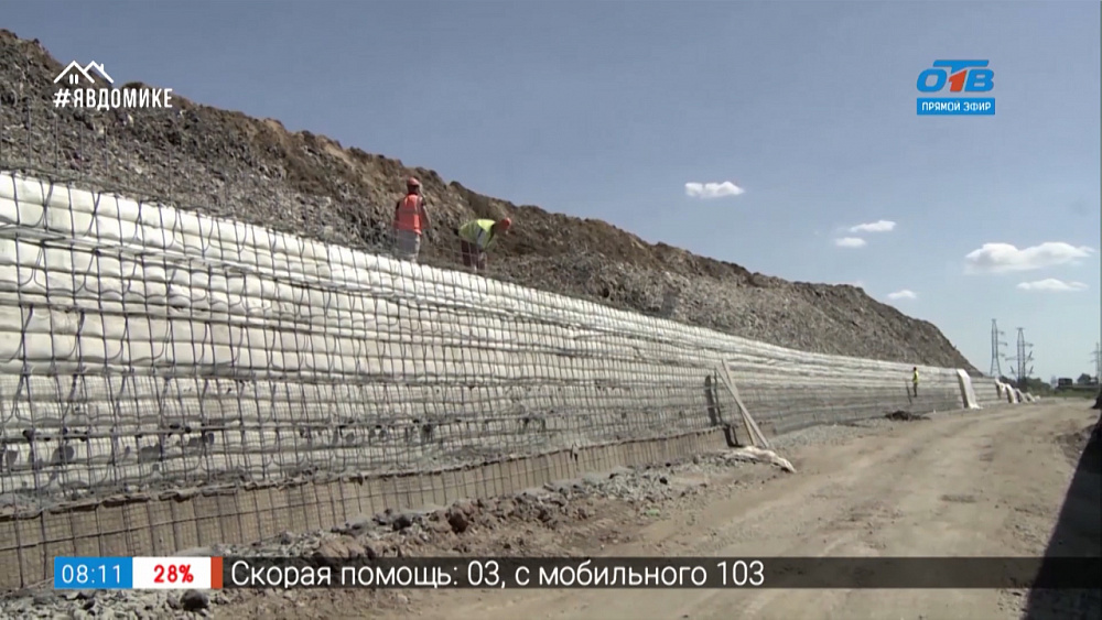 Будет красиво — что будет вместо свалки