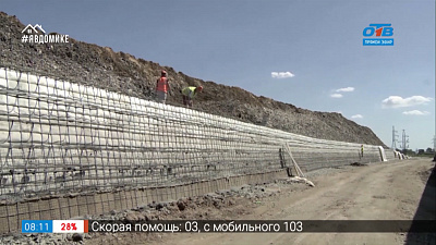 Будет красиво — что будет вместо свалки