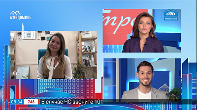 Гость на связи — моральная подготовка к ЕГЭ