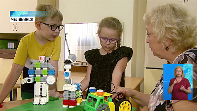 Дети с ОВЗ получают дипломы робототехника