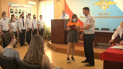 В Миассе проходит торжественное вручение паспортов