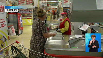 В магазинах Челябинска нарушают масочный режим