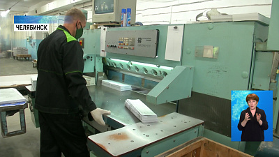 Напечатали 2 млн 617 тыс бюллетеней