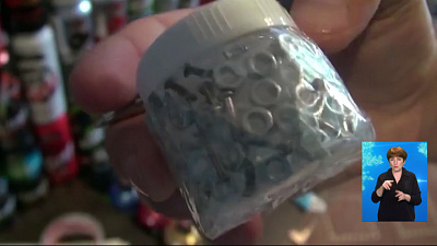 Обзор происшествий от 15.06.2020