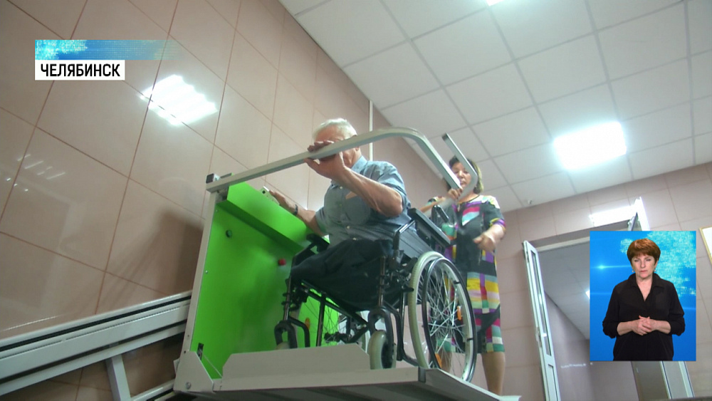 Ветеран-колясочник решил проблему с пандусом