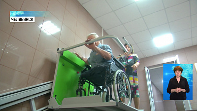 Ветеран-колясочник решил проблему с пандусом