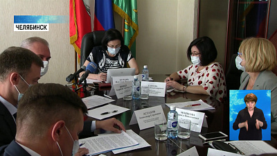 Котова проверит бюджеты районов Челябинска