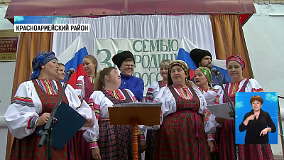 Южноуральцы участвуют в конкурсе хоровиков