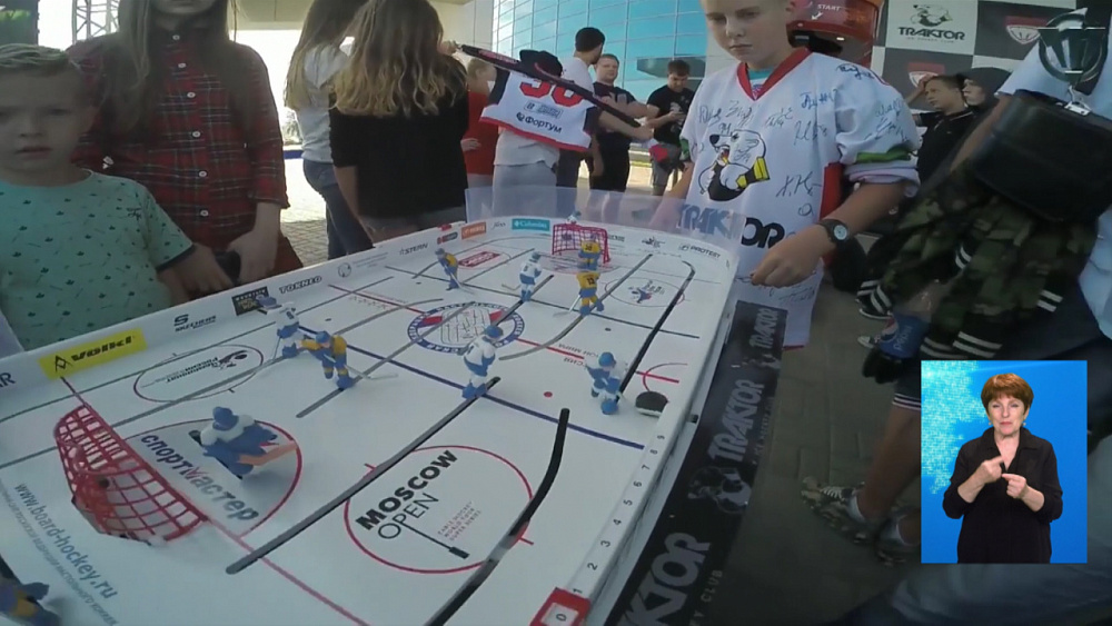 Обзор спортивных событий от 15.06.2020